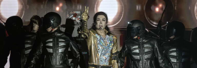 HUMAN NATURE LIVE SHOW